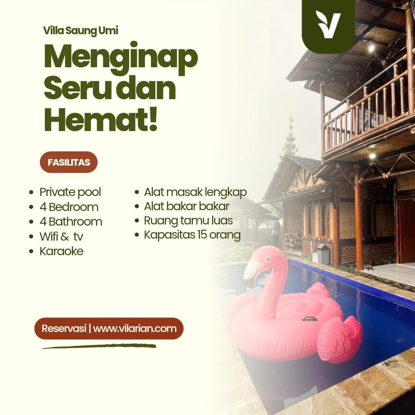 Lainnya
